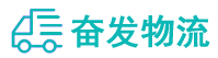 中山到围场满族蒙古族自治县物流公司